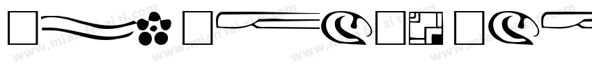 Cf DinGr Unicode Reg字体转换